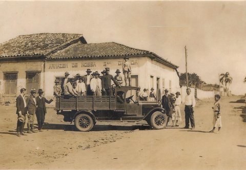 Armazém de Nossa Senhora D'Ajuda