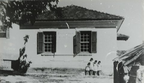 Escola Mista do Monte Belo (década de 1950)