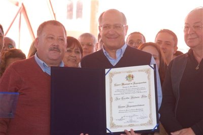 Geraldo Alckmin recebeu o Título de Cidadão Itaquaquecetubense em 2011. A homenagem foi uma iniciativa do vereador José Carlos Ferreira. A placa foi entregue pelo vereador Celso Reis.