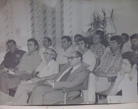 Auditório da Associação Comercial (década de 1970)